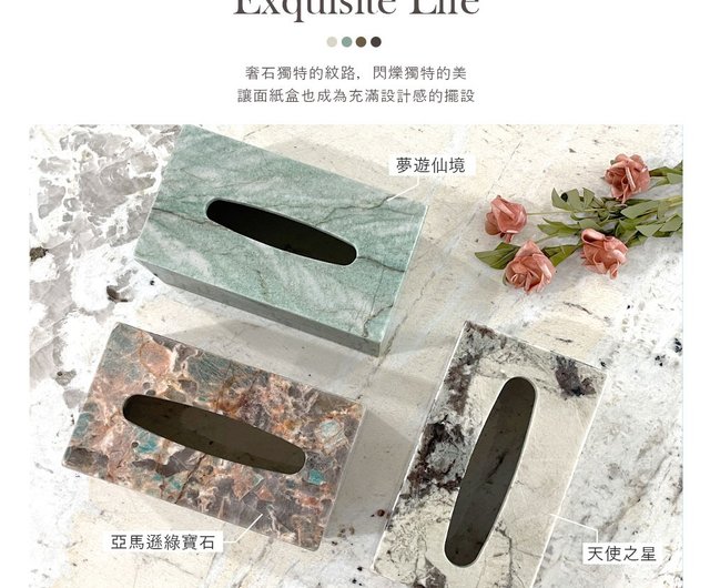 ティッシュ ボックスティッシュ Chuari(ちゅあり) エコ寸 120W 5P 60個