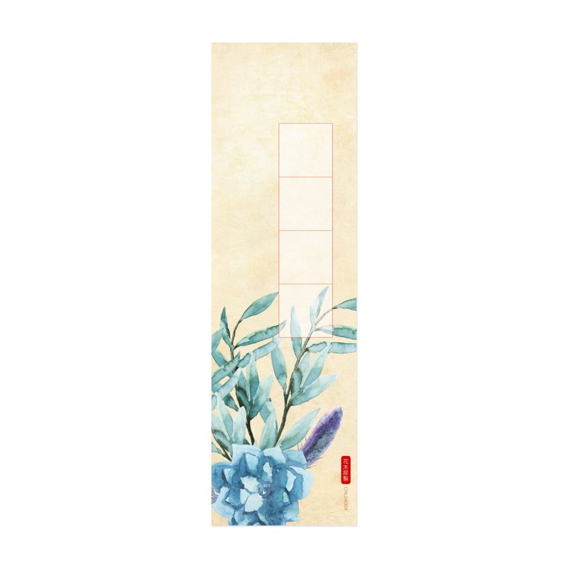 硬筆書寫作品紙 象牙卡書籤 藍調 4格30入・鋼筆可用 - 書籤 - 紙 