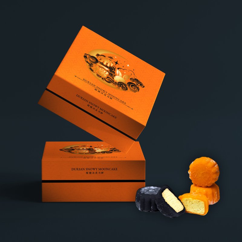 [Early Bird Discount] | Physical Gift Voucher | Emperor Yi Durian Black Thorn Musang King Durian Snow Skin Mooncake 4 Pieces Gift Box - เค้กและของหวาน - วัสดุอื่นๆ หลากหลายสี