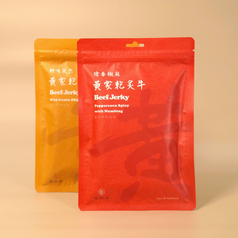 香織堂優惠伴手禮-黃家乾炙牛-熗香椒麻+野味孜然-各1包-牛肉乾條 - 肉乾/肉鬆 - 其他材質 紅色