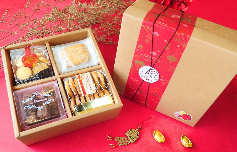 ご注文は今、5グループ（中国の旧正月の贈り物お土産）へ[2/12]すべての幸運新年の贈り物無料の輸送を出荷します - クッキー・ビスケット - 食材 レッド