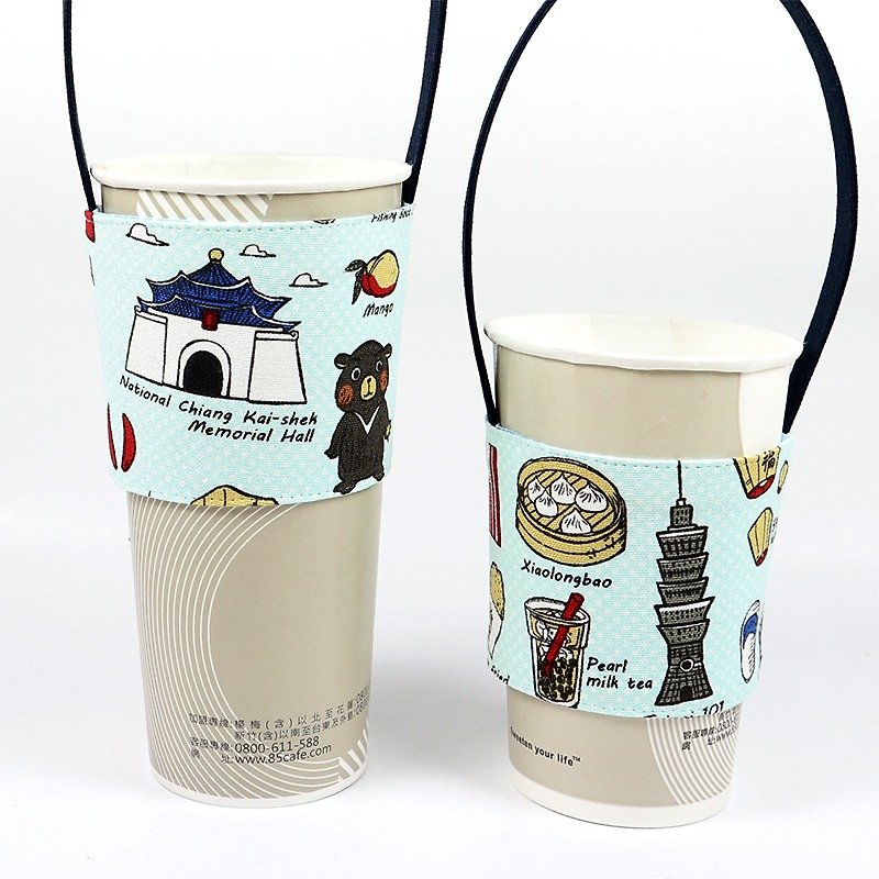 ドリンクカップセットグリーンカップセットバッグ - 台湾台湾（青） - ドリンクホルダー - コットン・麻 ブルー