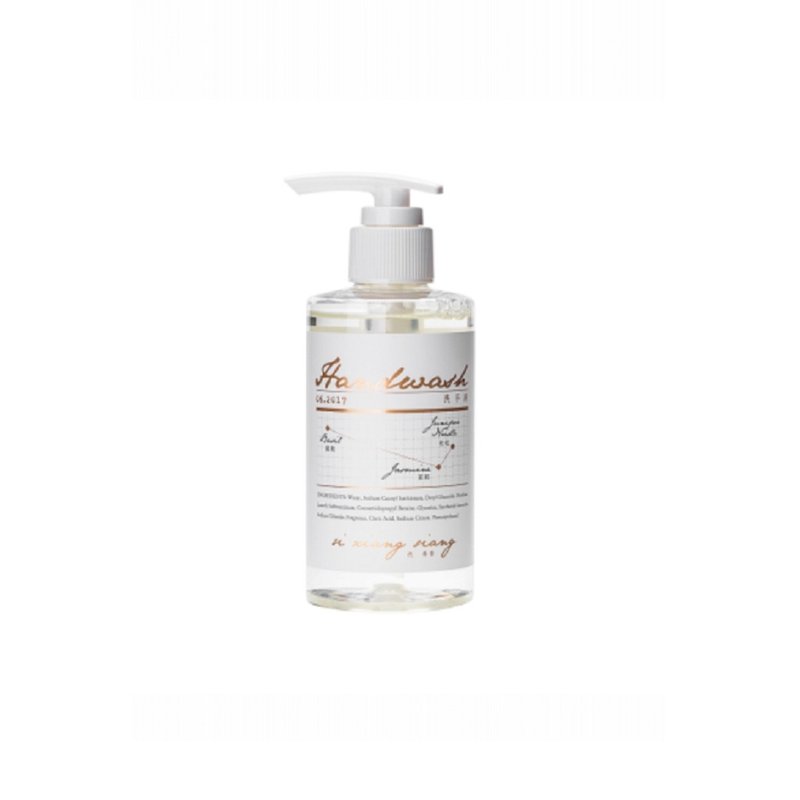 06.2017 洗手液 Handwash - 洗手乳/洗手用品 - 其他材質 白色