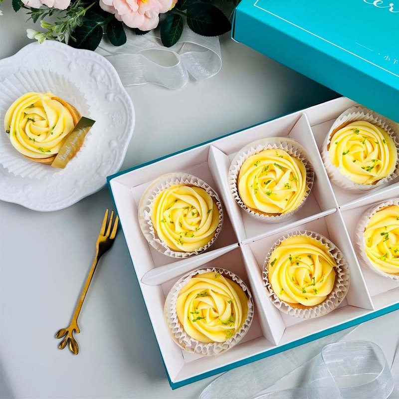 French. Rose Lemon Tart (6 pieces/box) - เค้กและของหวาน - วัสดุอื่นๆ สีเหลือง