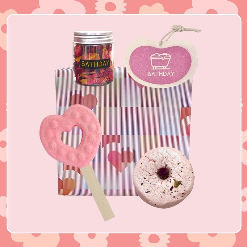 【生日首選】泡澡球生日禮盒 完美主義者首選 - 其他 - 其他材質 