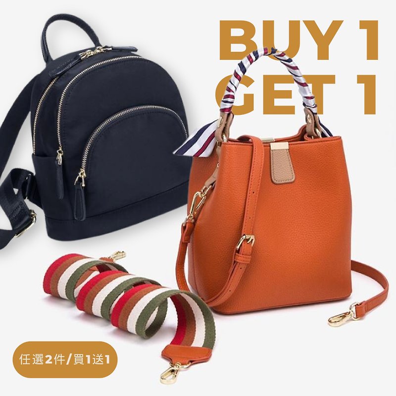 [Buy 1, get 1 free] Limited edition classic contrasting color women’s bags, choose from, no refills, handbags, side backpacks, sold out - กระเป๋าแมสเซนเจอร์ - หนังเทียม สีดำ