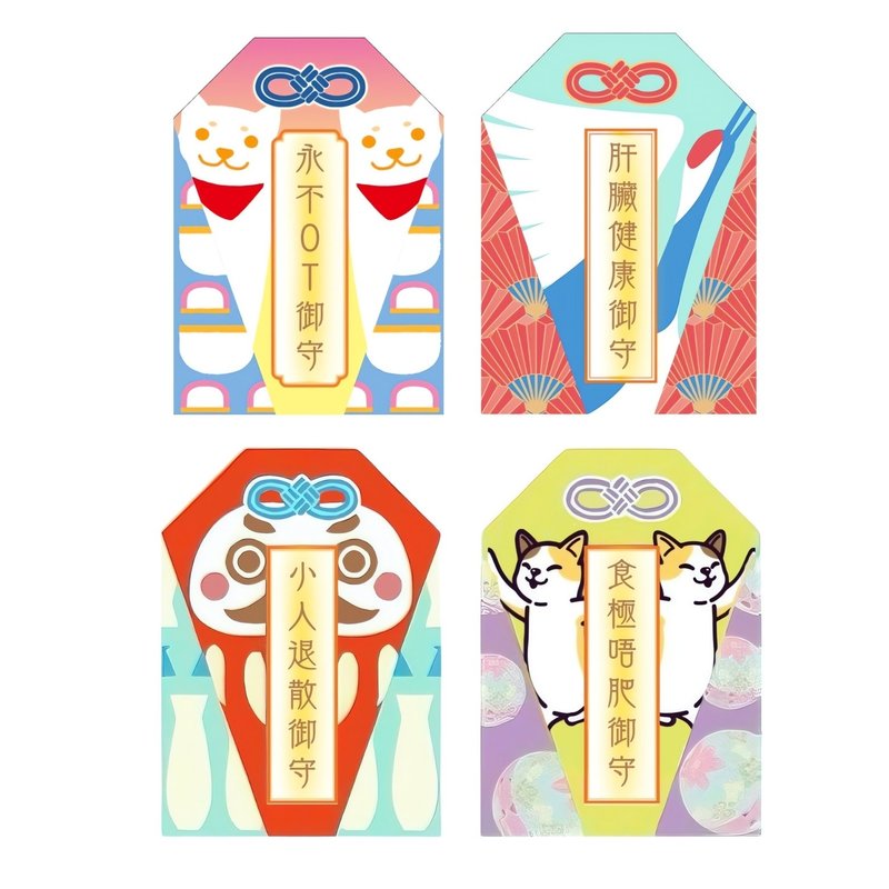 【Amulet tea gift】Loose water floral tea/tourism tea/wedding banquet return gift/corporate event gift - ชา - อาหารสด สีกากี