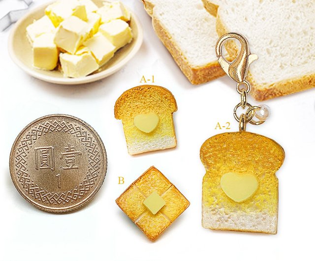 Macro Food World Hand Made Grilled Toast Honey Butter Toast Earrings Single Ear Earrings Shop Foody S Mini World Earrings Clip Ons Pinkoi