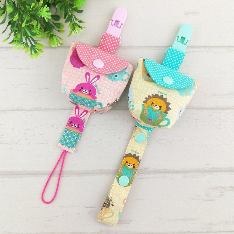 Cup Animal - 2 colors optional. Pacifier storage bag + pacifier chain set (can increase 40 embroidered name) - ขวดนม/จุกนม - ผ้าฝ้าย/ผ้าลินิน สีเขียว