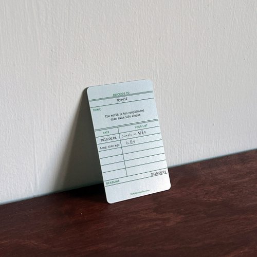 Simple is 客製化 必看書單 悠遊卡