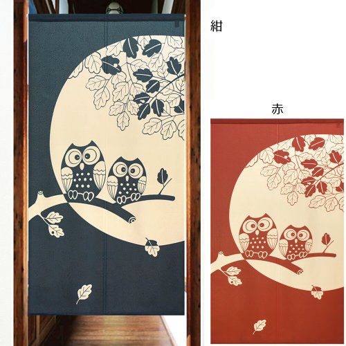 Moonstar House 星月屋 【預訂】日本製 月夜貓頭鷹門簾