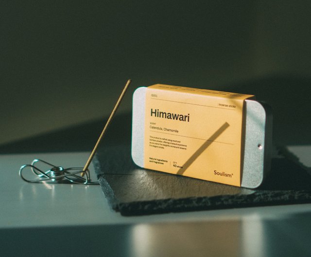 ひまわりさま専用 ひまわりさま専用