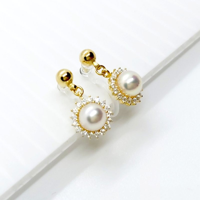 Little Sun Seawater Akoya Pearl Sterling Silver Stand + Silicone Clip-On - Earrings & Clip-ons - Pearl 