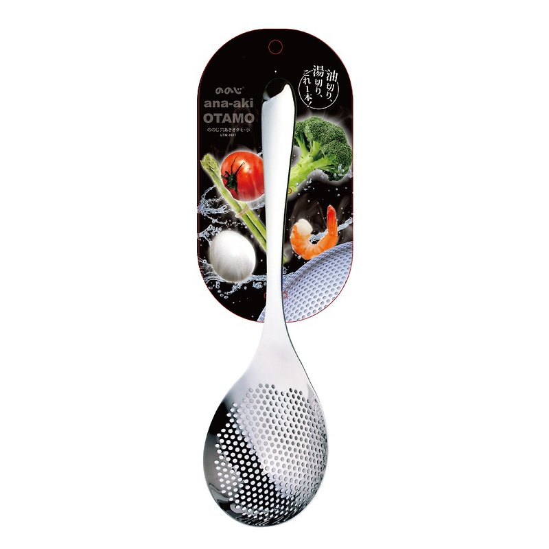 Stainless Steel filter spoon (small) - เครื่องครัว - สแตนเลส สีเงิน