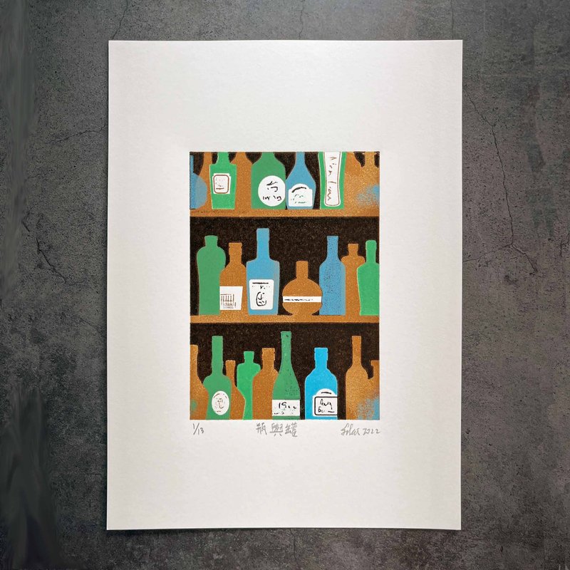 [Woodcut Prints] Bottles and Cans - Purely hand-printed, first print, limited edition - ตกแต่งผนัง - กระดาษ สีนำ้ตาล