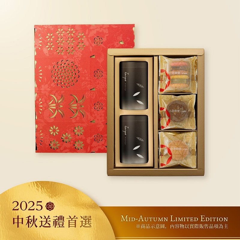 小茶栽堂-2025中秋限定  映月燭花禮盒  ITI 得獎茶旬呈 - 零食/點心 - 新鮮食材 紅色