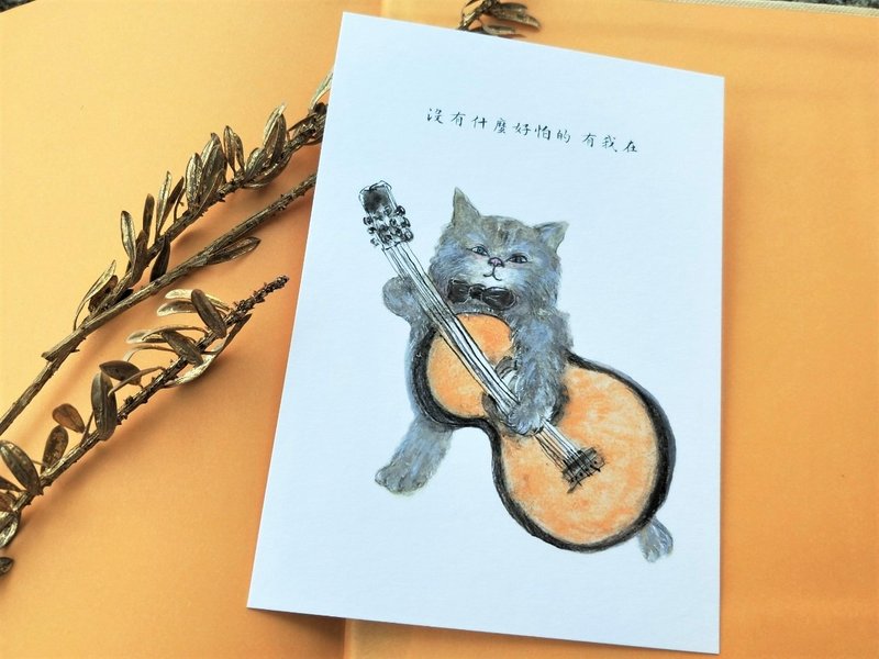 Postcard/萬用明信片/明信片/手繪 - 卡片/明信片 - 紙 白色