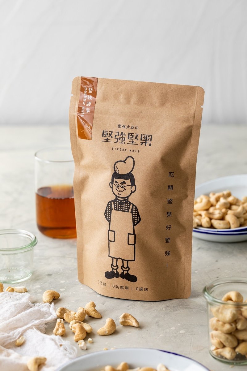 【堅強大叔的堅強堅果】難忘的食用經驗原味腰果270g - 堅果 - 其他材質 
