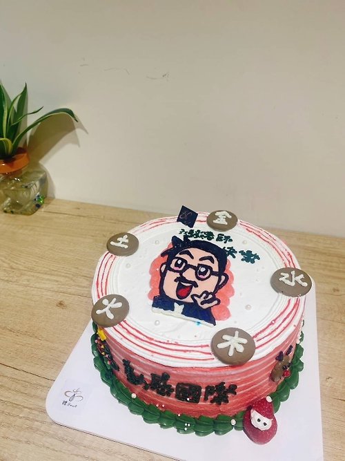 鑠咖啡/甜點專賣店 生日蛋糕 台北 中山/松山 咖啡課程教學 客製化蛋糕 限自取 客製化 客製化蛋糕 生日蛋糕 紀念日 蛋糕 甜點 鑠甜點