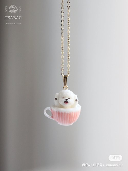 正規品♡ビションフリーゼ♡ワンピース＆レギンス 2025厳選】ビションフリーゼの人気商品｜グローバル通販Pinkoi