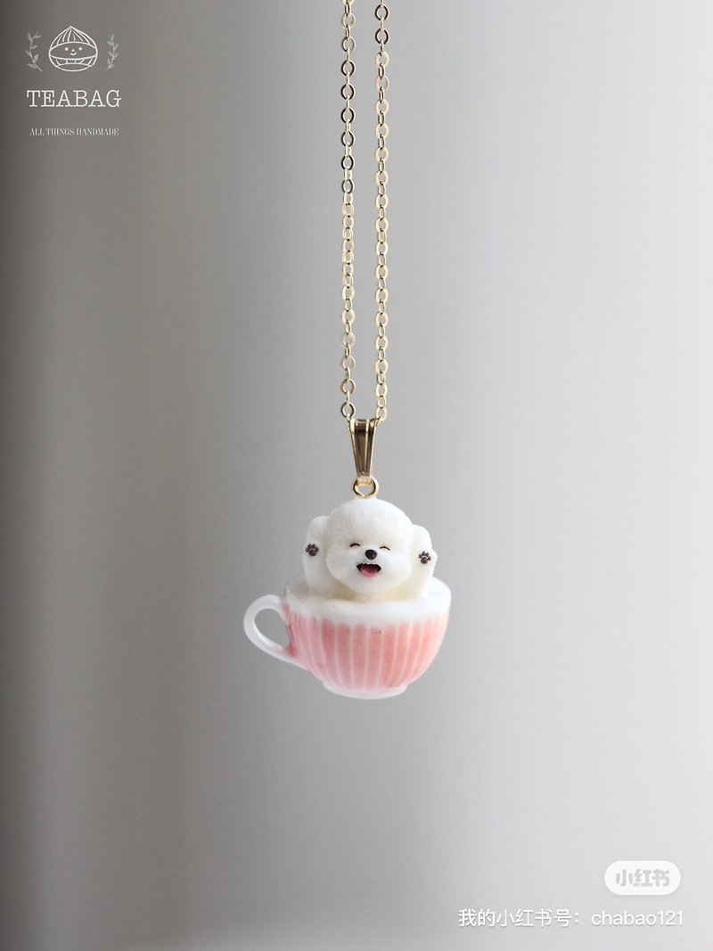 Tea bag TEABAG Bichon Frise dog cute necklace pendant girl gift - สร้อยคอ - เรซิน สึชมพู