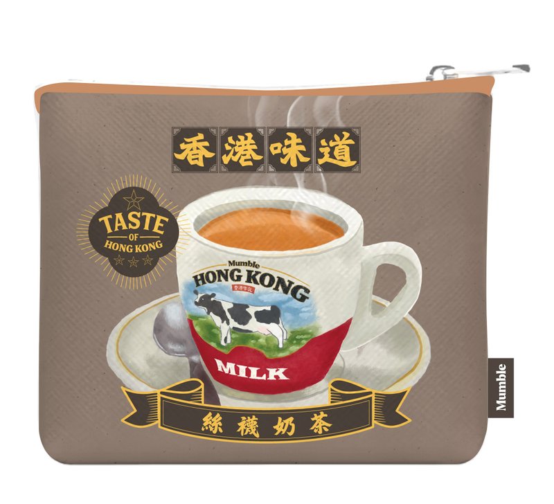 【香港味道】零錢包 - 熱奶茶 / Milk Tea - 零錢包/小錢包 - 棉．麻 卡其色