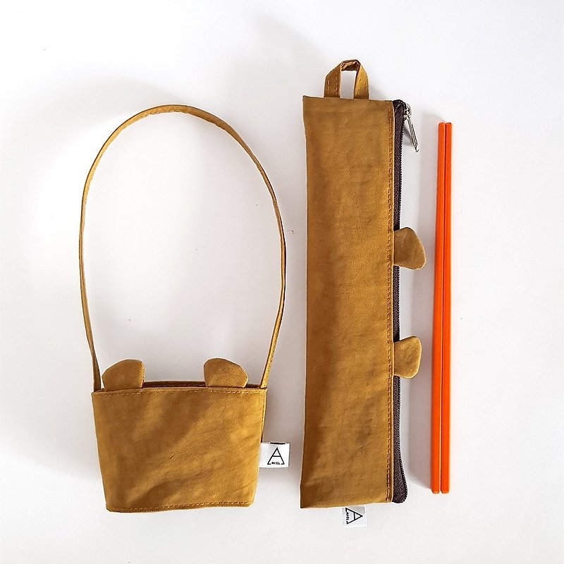 Ariel's wonderland/Caramel Bear/Eco-friendly cutlery bag + drink bag - Beverage Holders & Bags - Other Materials Brown