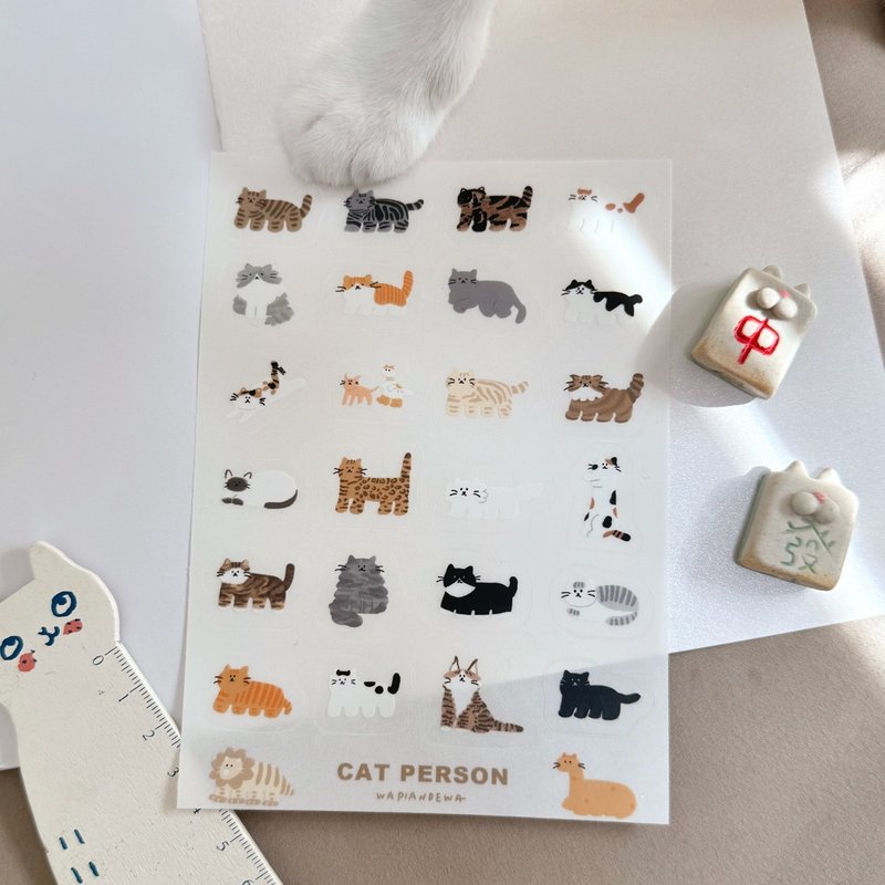 Cat person full of cats - transparent waterproof cut sticker - สติกเกอร์ - กระดาษ หลากหลายสี