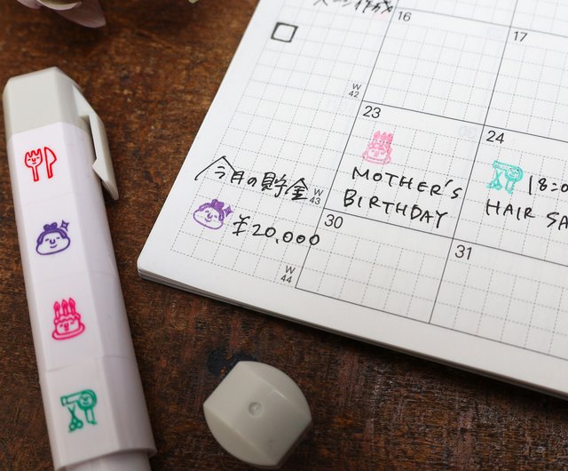 消しゴムはんこ【NO.280】