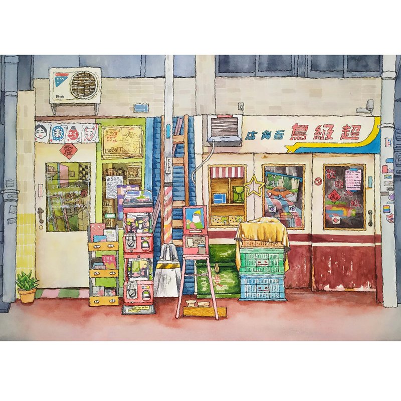台灣街屋海報-高雄駁二-鹽埕-超級鳥百貨店-藝術微噴/文創掛畫/複 - 擺飾/家飾品 - 紙 紅色