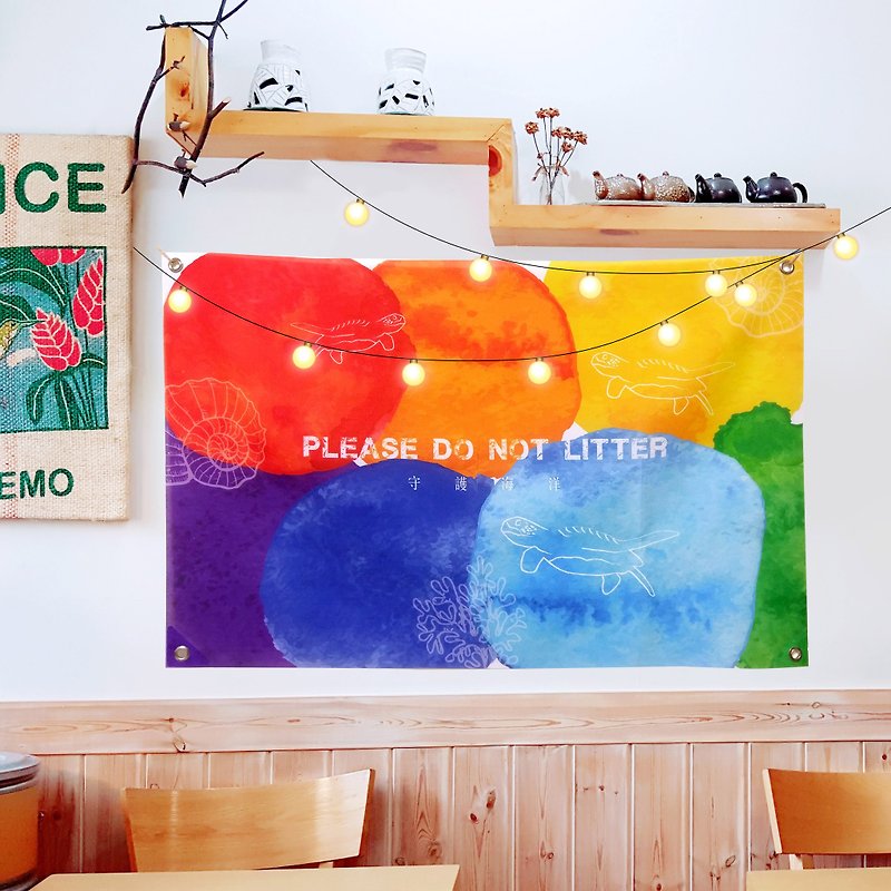 Wall decoration hanging cloth attaches great importance to environmental protection turtles - Posters - Other Materials Multicolor