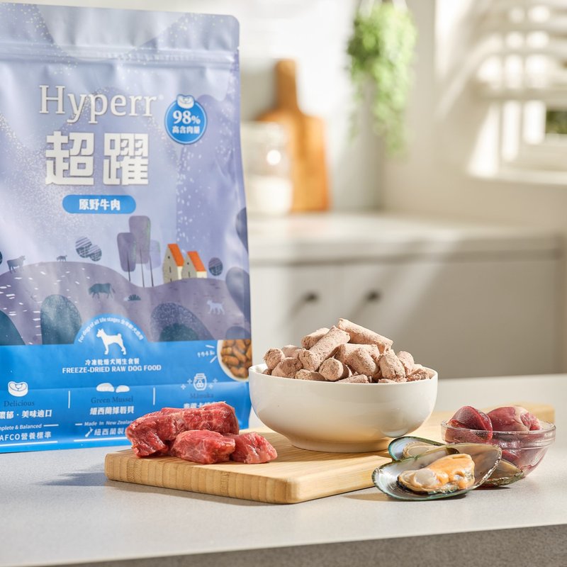 [Dog staple food] Hyperr dog freeze-dried raw meal beef grain-free single meat - Dry/Canned/Fresh Food - Other Materials 