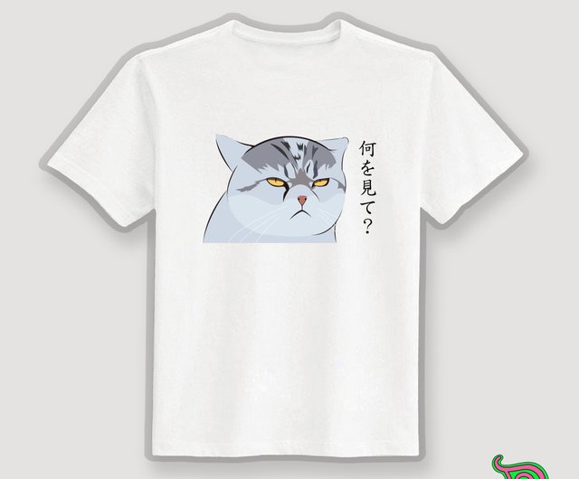 The world weary white cat gray cat clothes T shirt white T children s clothing short sleeved pure cotton moisture wicking cool clothing Shop chicshop8 Men s T Shirts Tops Pinkoi