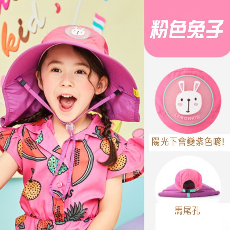 Korean lemonkid summer sun hat - pink and purple rabbit - Baby Hats & Headbands - Polyester Purple