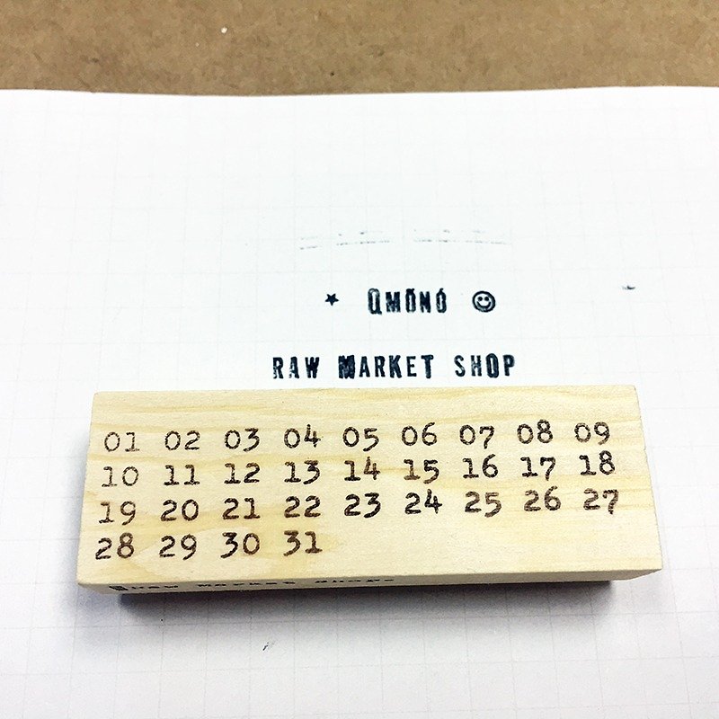 Raw Market Shop Wooden Stamp【Analogue Series No.103】 - Stamps & Stamp Pads - Wood Brown