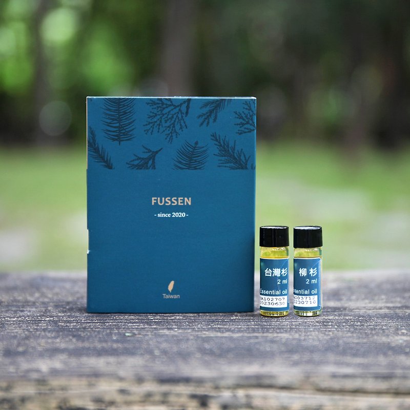 Walking in the fir forest_Single essential oil experience bottle set | Taiwan forest | Taiwan essential oil | Woody tone - Fragrances - Essential Oils 