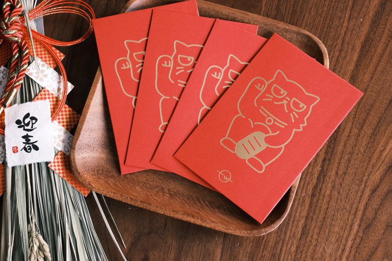 World-weary Lucky Cat Cute Short Lay See Envelopes Pack of 10 - ถุงอั่งเปา/ตุ้ยเลี้ยง - กระดาษ สีแดง