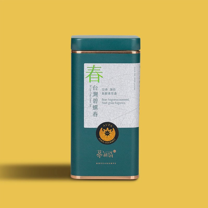 【慕耕活】台灣碧螺春 AVPA世界茶葉大賽特別獎 - 茶葉/茶包/水果茶 - 新鮮食材 綠色