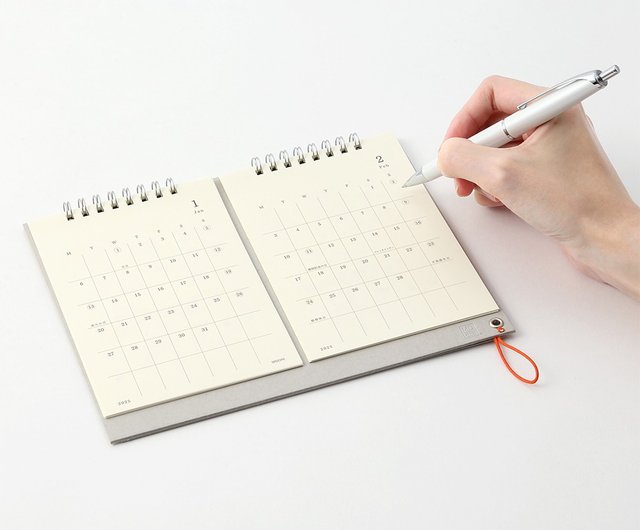 2025 MD Desktop Calendar 2025 MD Desktop Calendar