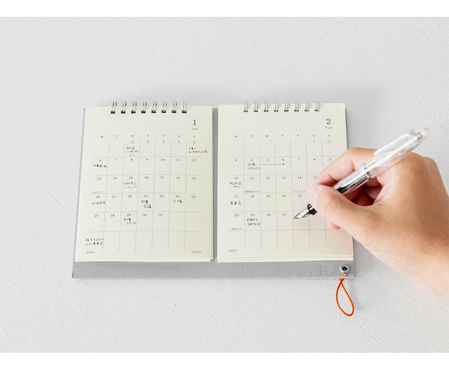 2025 MD Desktop Calendar 2025 MD Desktop Calendar