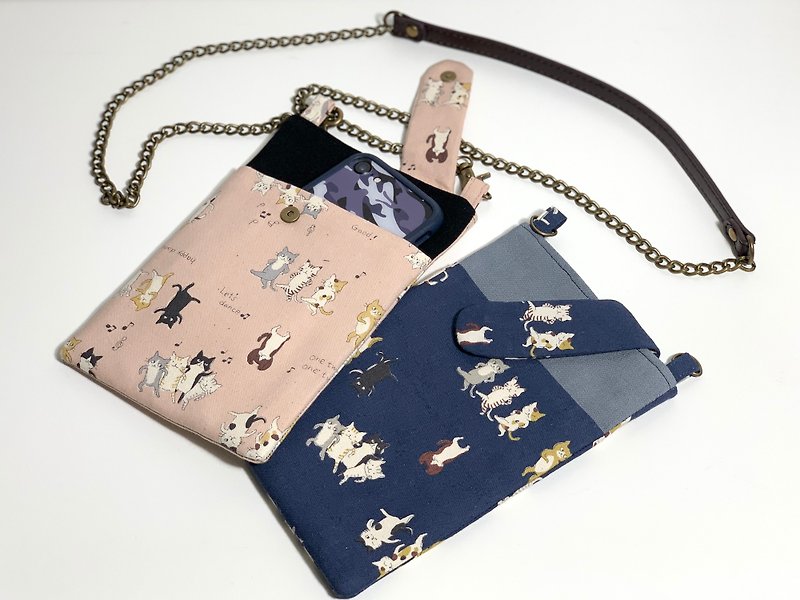 Dancing cat mobile phone bag / new color on the shelves - Other - Cotton & Hemp 