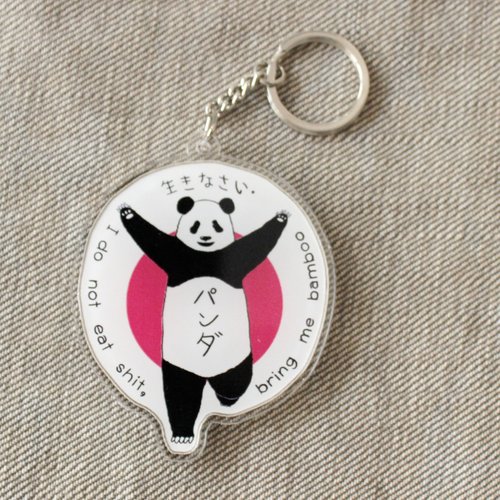 Kai3studio Keychain : Kuliko Panda