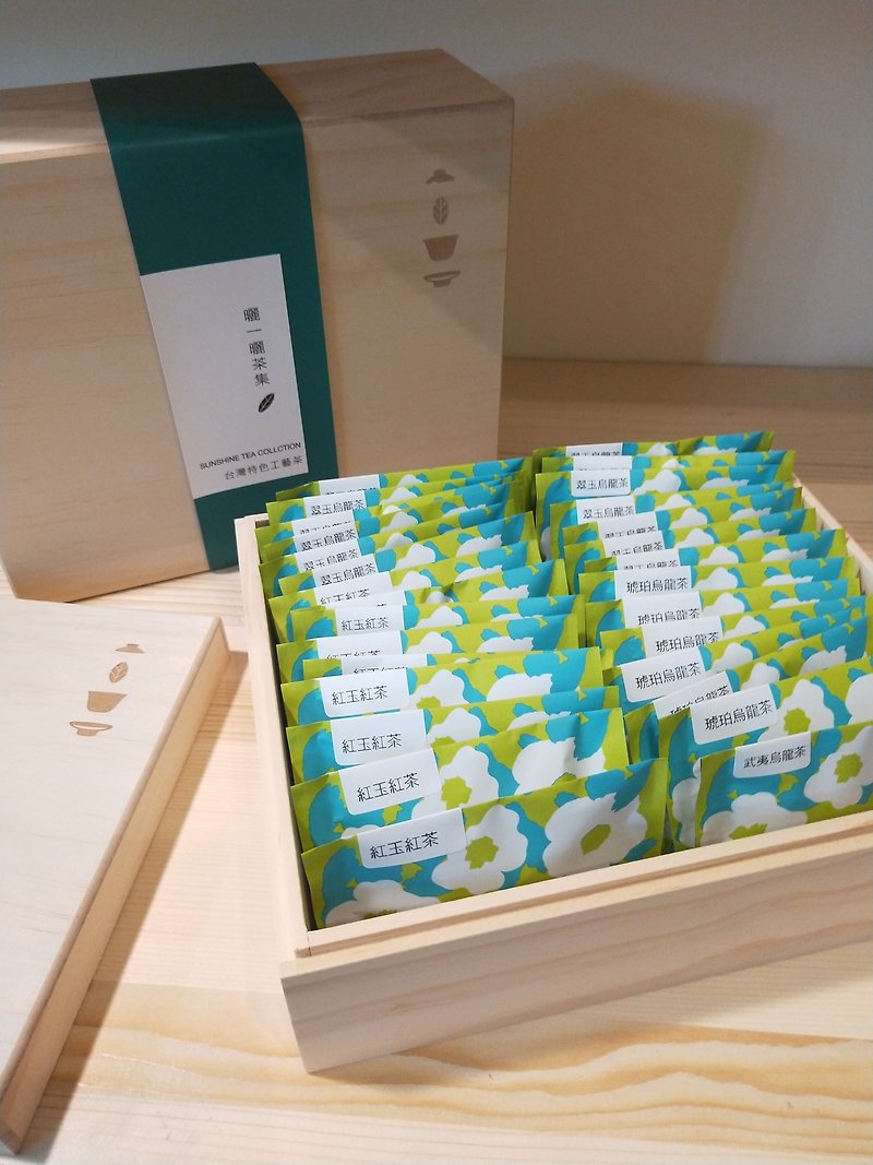 Pine Tea Gift Box Organic Tea Bag Set - ชา - วัสดุอื่นๆ ขาว