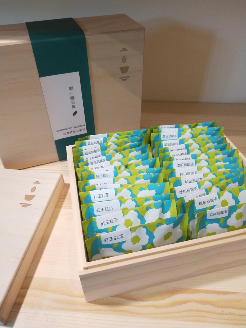 松木茶葉禮盒 有機茶包組 - 茶葉/茶包/水果茶 - 其他材質 白色