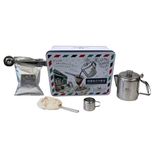 Buddy Milk Tea - Braised Beaker Kit