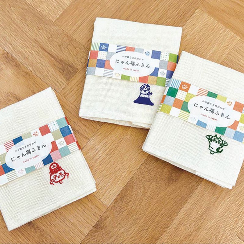日本Decole - 日本製刺繡毛巾 - 手帕 - 棉．麻 