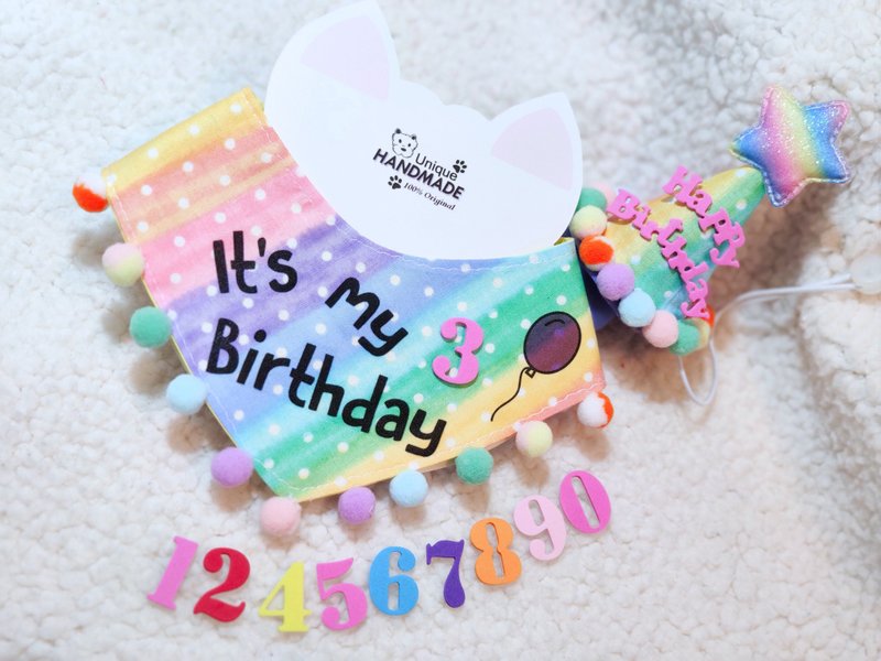 寵物生日帽 + 生日圍巾組合 貓犬適用 - 寵物衣服 - 棉．麻 黑色