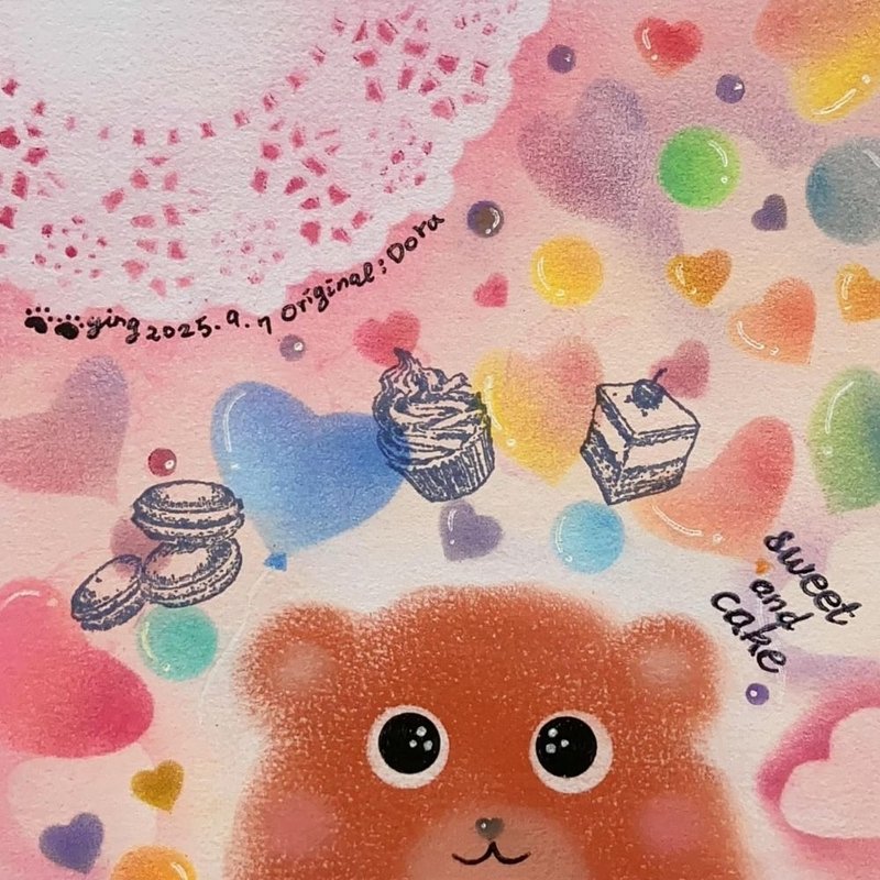 肯亞 祈安布 莫蘭戰神 AA TOP 水洗|淺中 精品咖啡豆選專 - 咖啡/咖啡豆 - 新鮮食材 