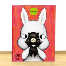 ホビー・楽器・アート EMMA Amazon.co.jp: BEEMAI MJ STUDIO EMMA エマ第六弾 秘境の森のお