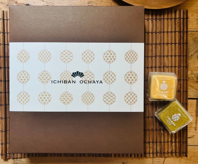 台湾スイーツ ヌガークッキー とパイナップルケーキチーズ粉末入りセット 台湾お土産】パイナップルケーキ x ヌガーサンドクッキー